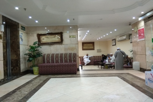 Emar Al-Sultan Hotel